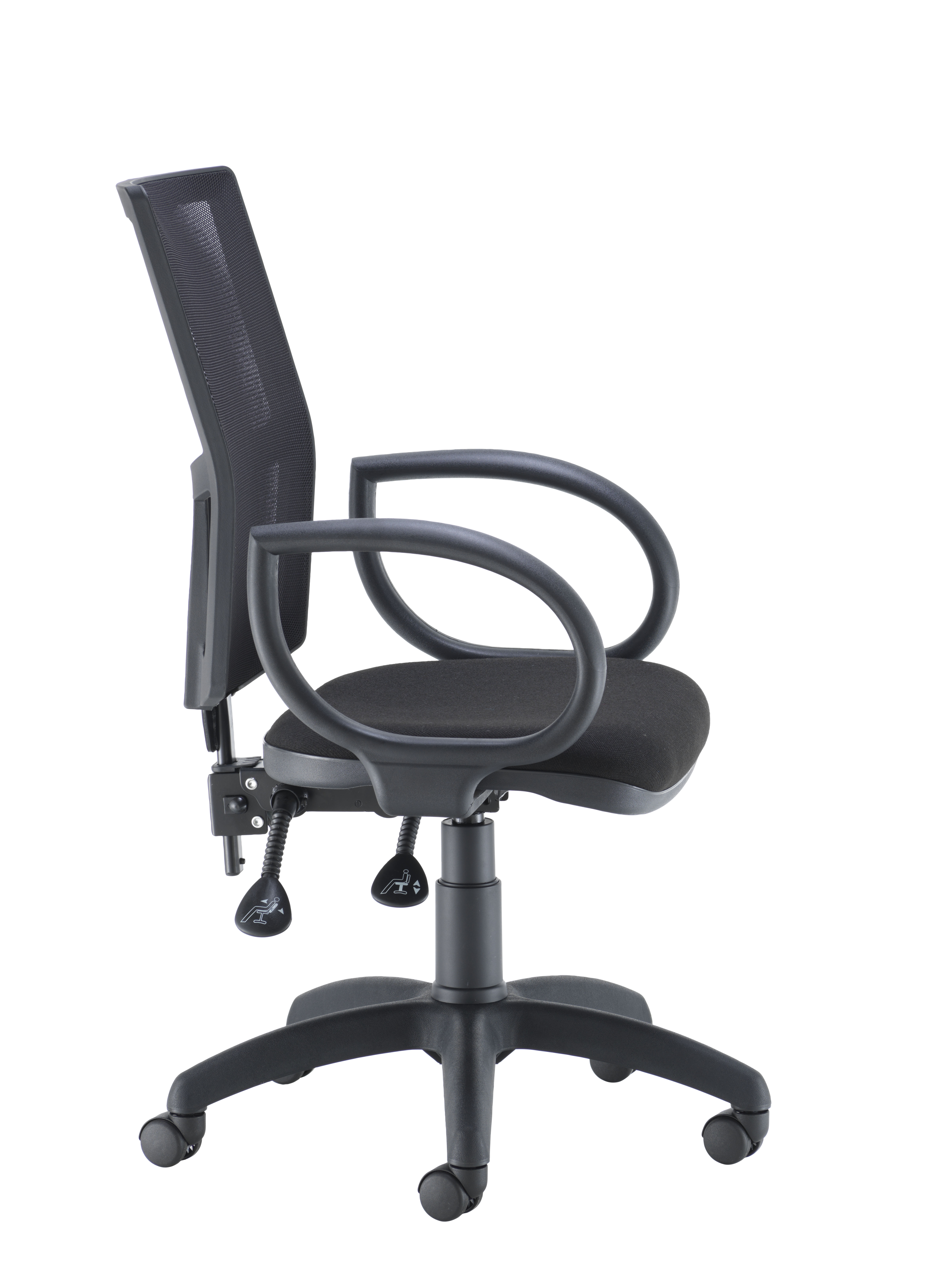 Calypso 2 Mesh Office Chair | Fixed Arms | Black thumbnail 3
