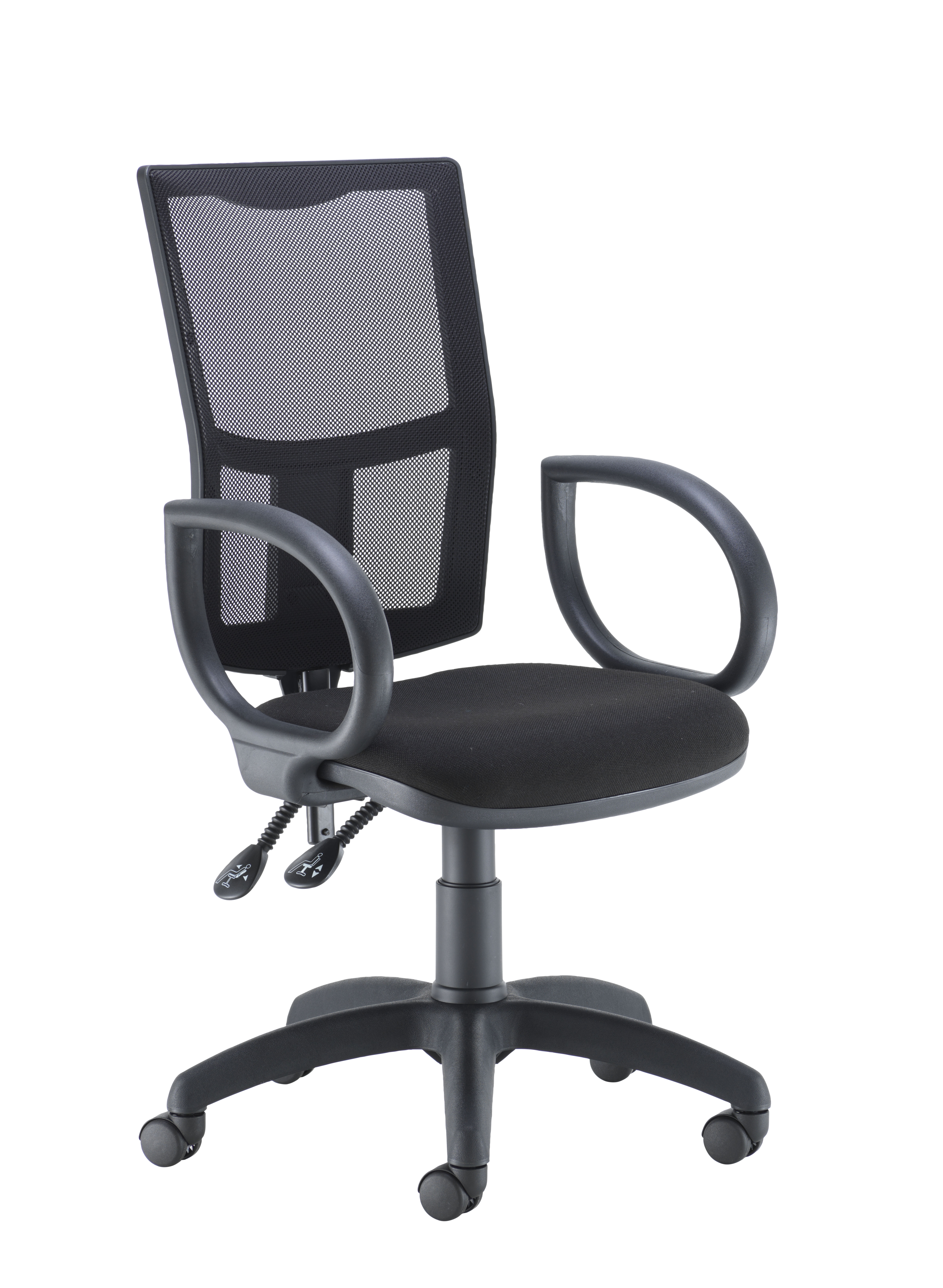 Calypso 2 Mesh Office Chair | Fixed Arms | Black