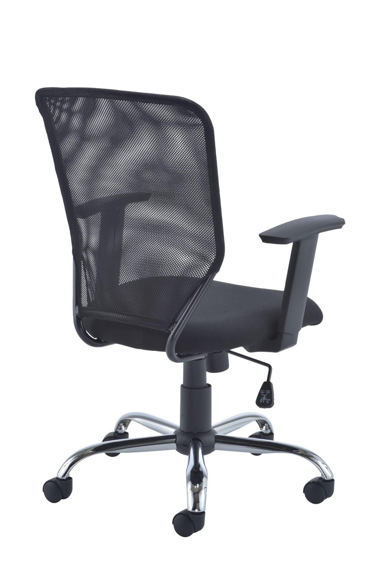 Start Office Chair | Black thumbnail 4