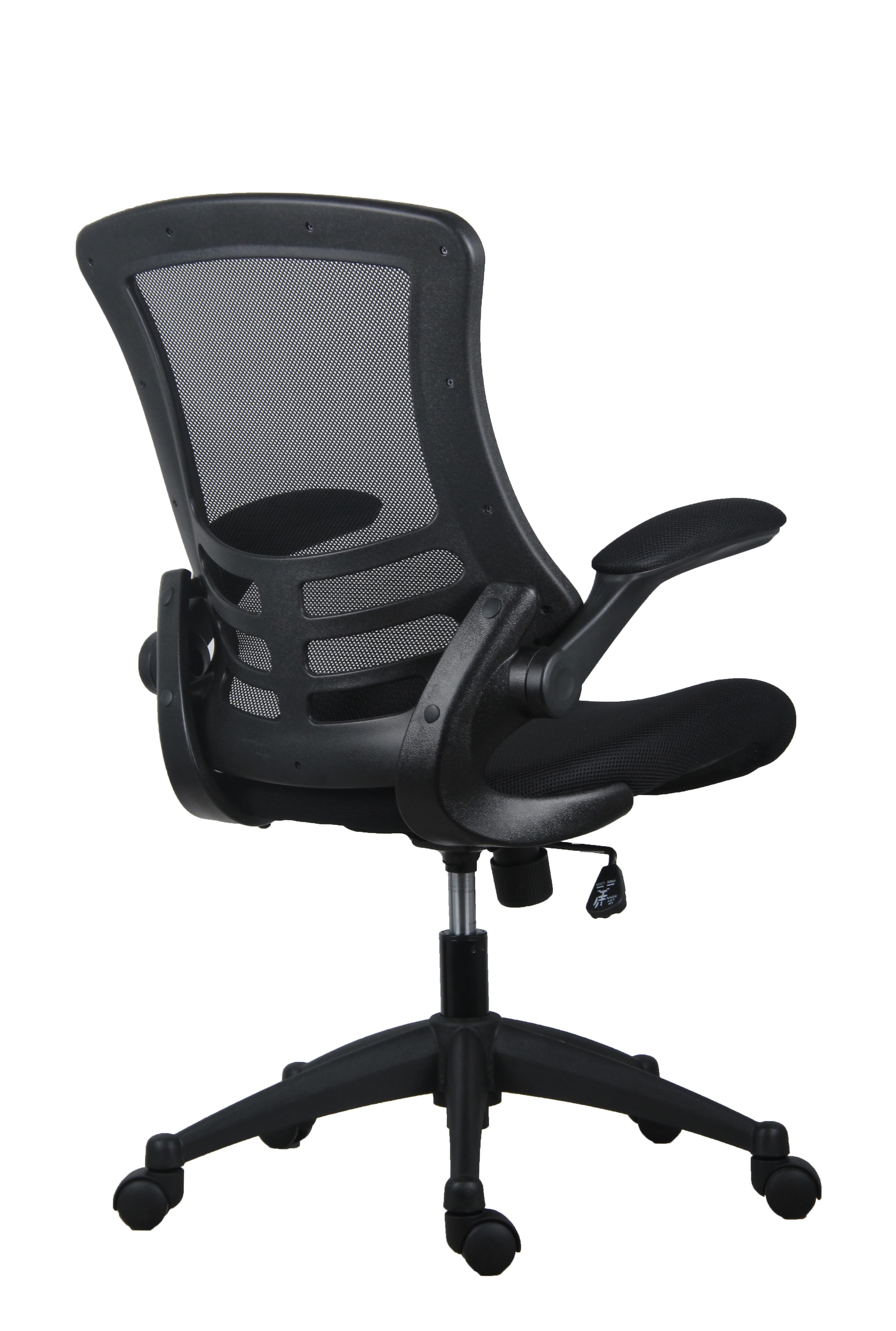 Marlos Mesh Back Office Chair with Folding Arms | Black thumbnail 4