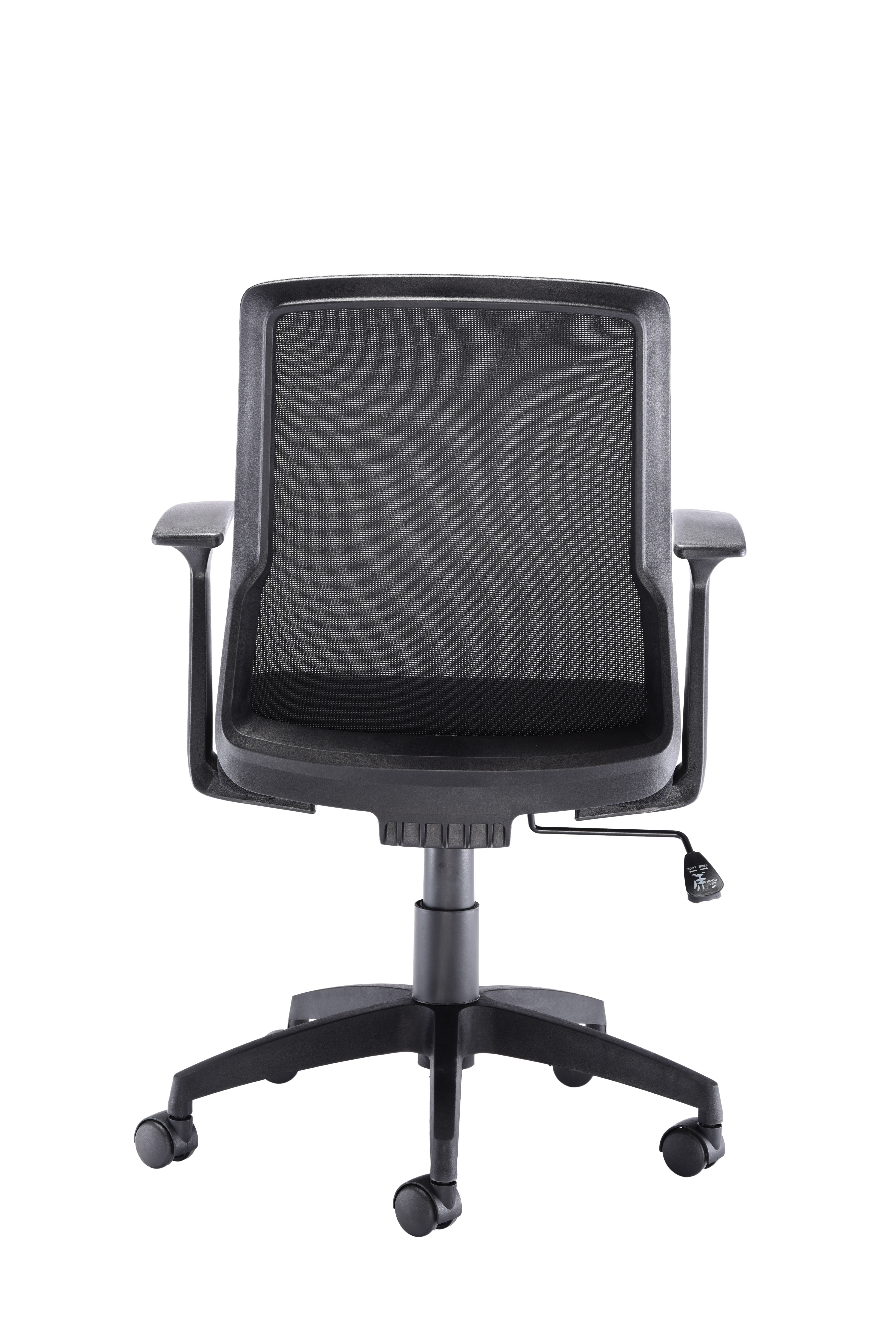 Denali Mid-Back Office Chair | Black thumbnail 5