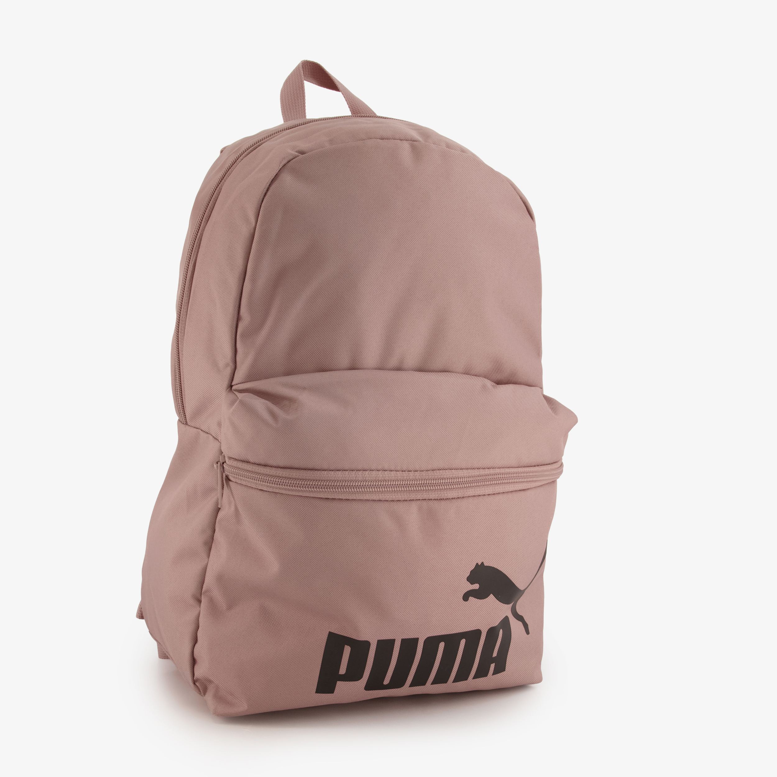 Puma Phase rugzak beige 22 liter Puma Phase rugzak beige 22 liter