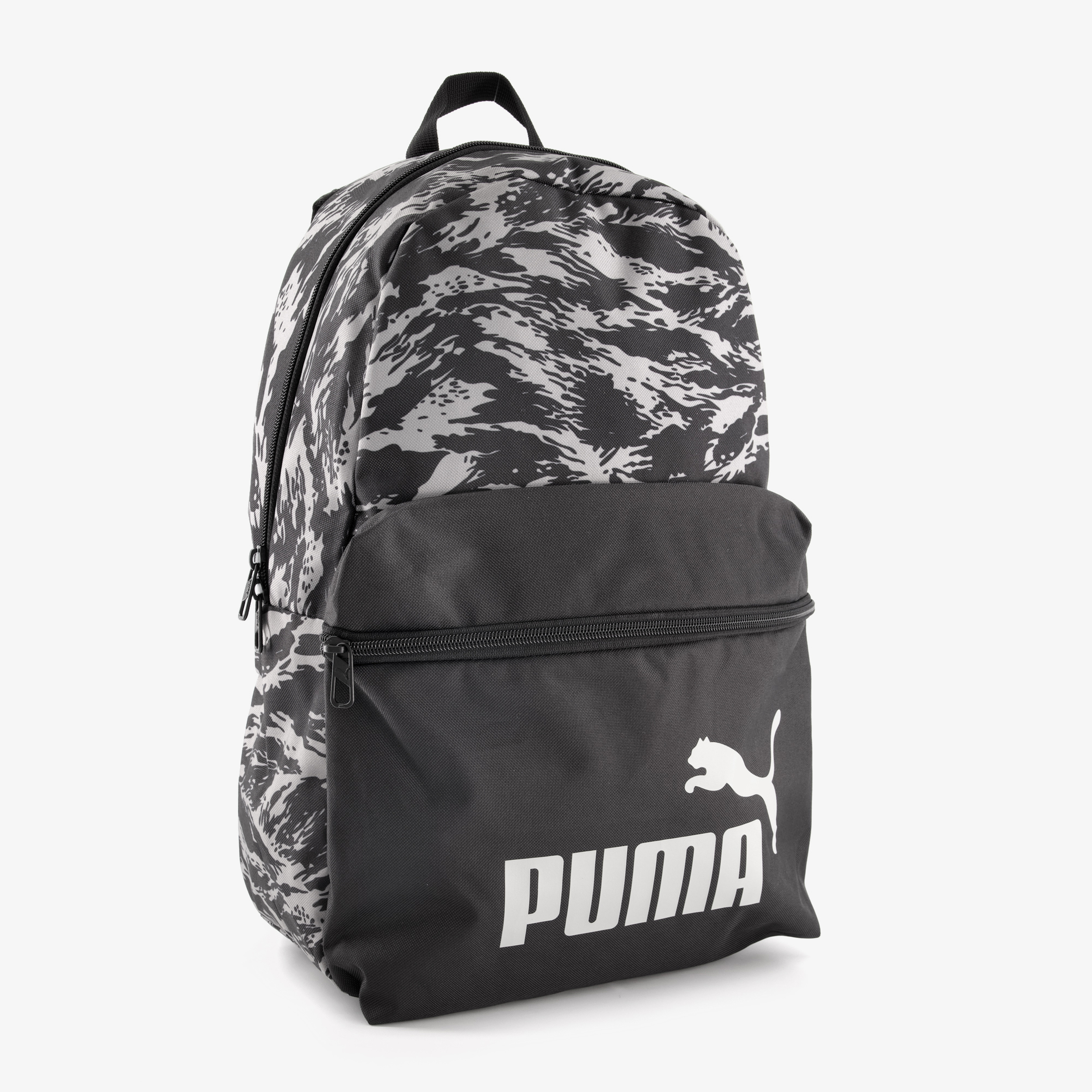 Puma Phase AOP rugzak met print grijs 22 liter Puma Phase AOP rugzak met print grijs 22 liter