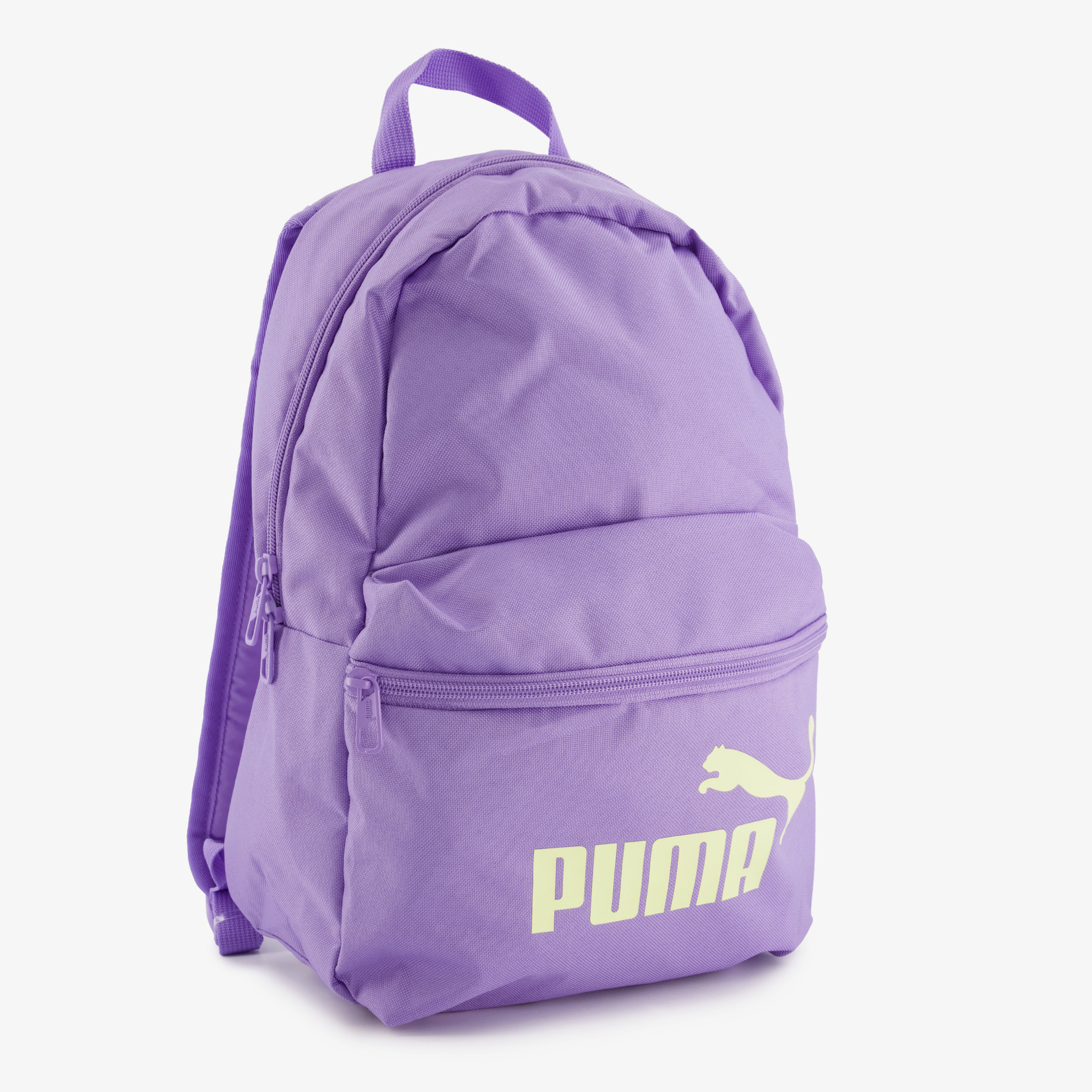 Puma Phase Small rugzak paars 13 liter Puma Phase Small rugzak paars 13 liter