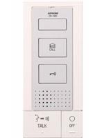 AIP DB-1MD MASTER STATION FOR DB SERIES AIP DB-1MD MASTER STATION FOR DB SERIES