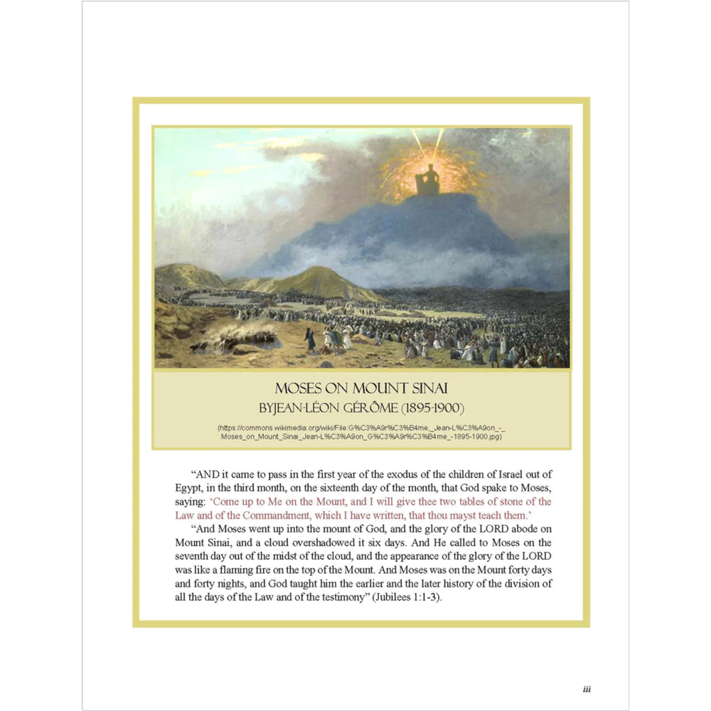 The Five Books of Moses,  Annotated Edition, , large
