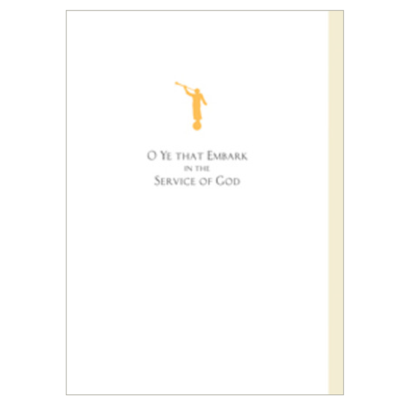 Mission Moroni, , large image number 0