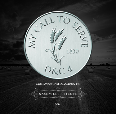My Call to Serve, , large image number 0