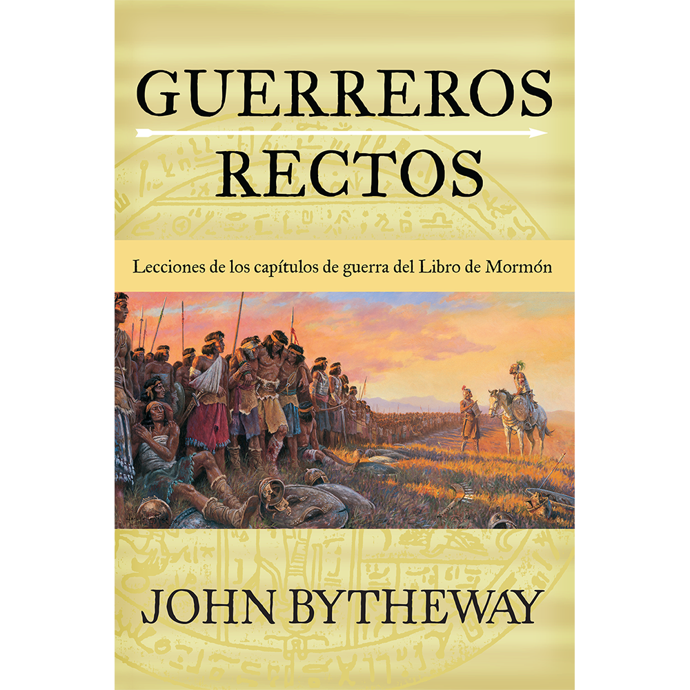 Guerreros rectos (Righteous Warriors)