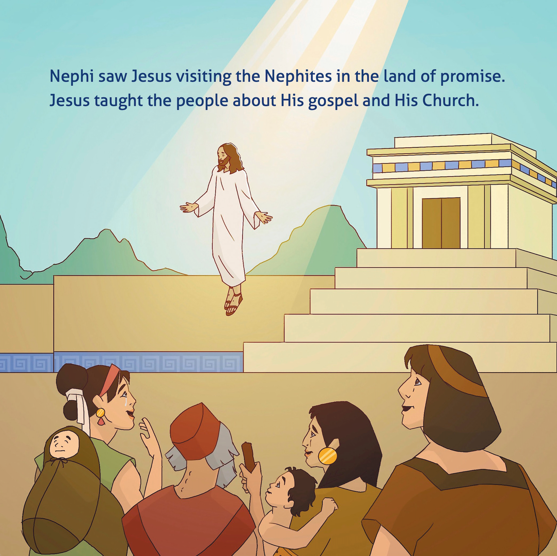 Nephi's Vision, , large image number 2