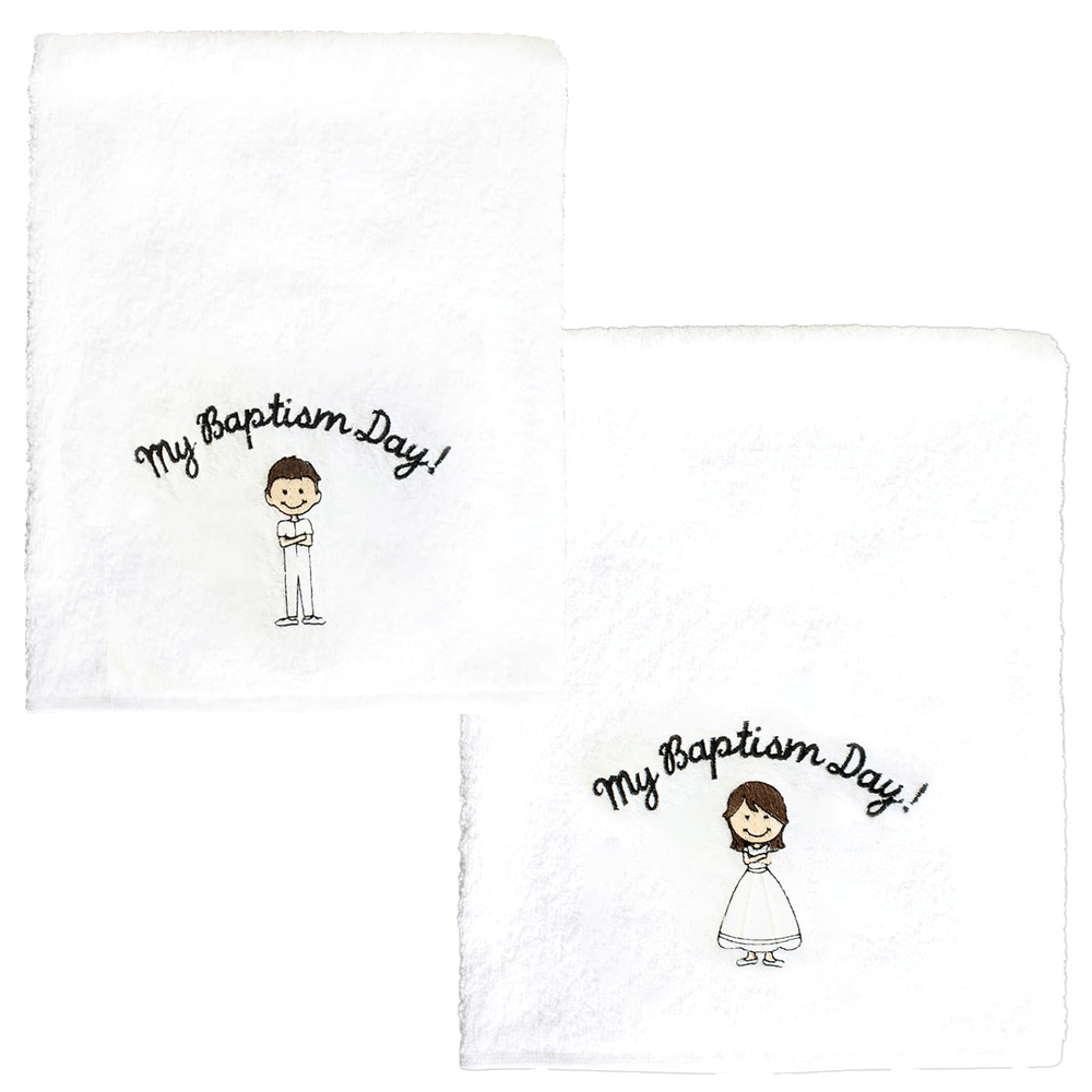 My Baptism Day Towel - Brown Hair, , large image number 0