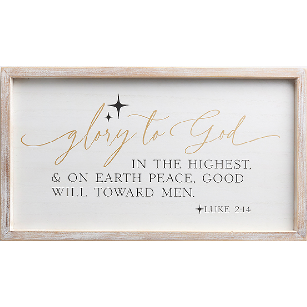 Glory to God (24x14 Framed Plaque)
