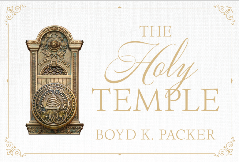 Pocket Gospel Classics: The Holy Temple