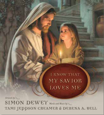 I Know That My Savior Loves Me, , large image number 0