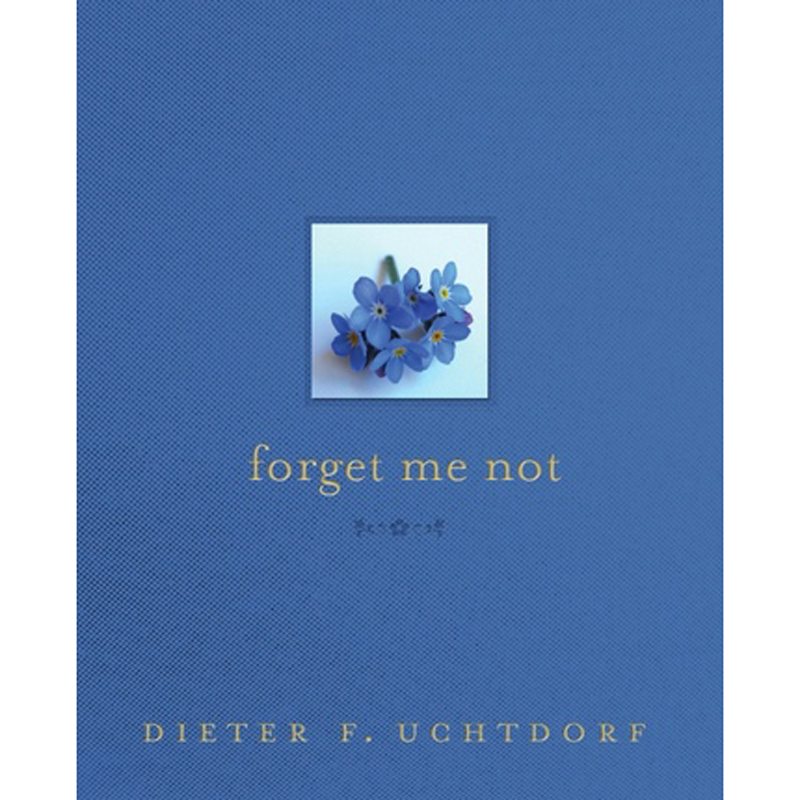 Forget Me Not, , large image number 0