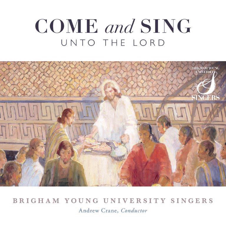 Come and Sing Unto the Lord, , large image number 0