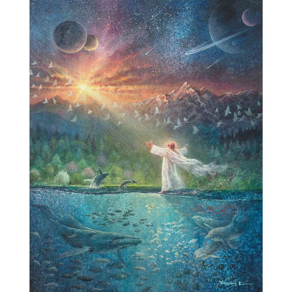 Symphony of Praise (21x17 Framed Canvas Print), , large image number 2