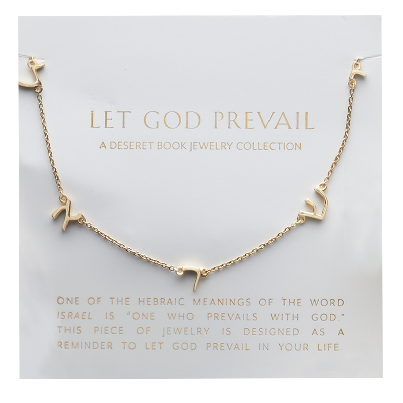 Let God Prevail Necklace