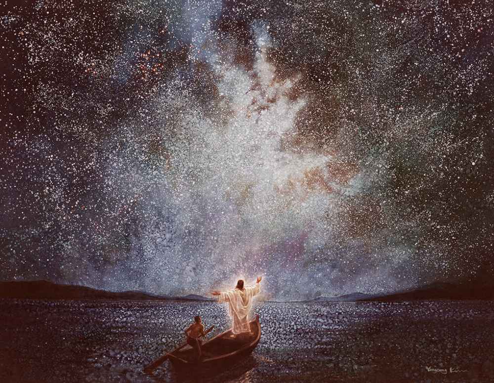 Calm and Stars Recommend Holder, , large