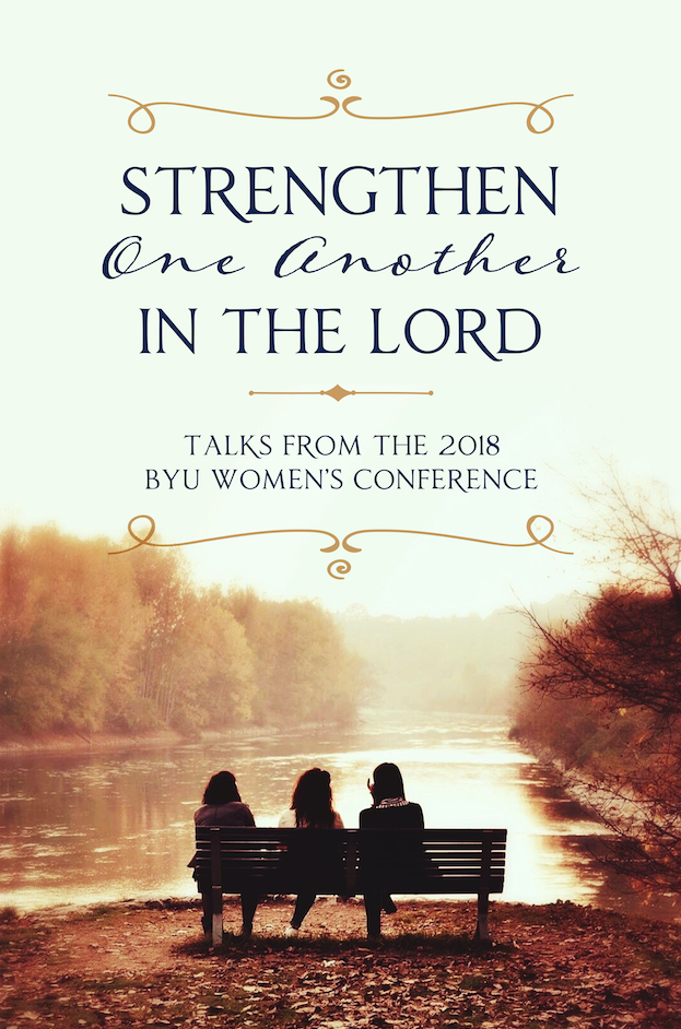 Strengthen One Another in the Lord, , large image number 0