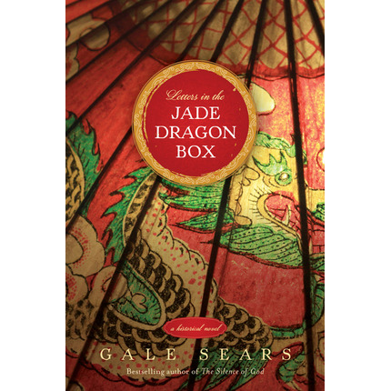 Letters in the Jade Dragon Box, , large image number 0