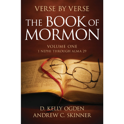 Verse by Verse, the Book of Mormon Volume 1: First Nephi - Alma 29, , large image number 0