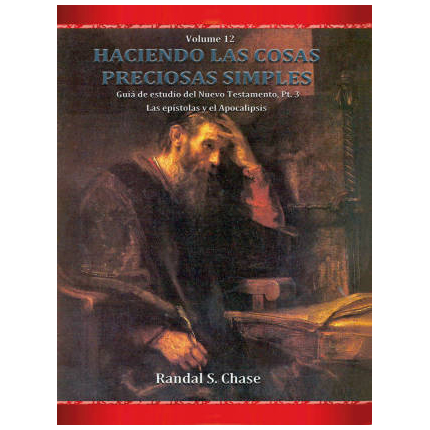 New Testament Study Guide, Vol. 12: Epistles and Revelation (Spanish), , large image number 0