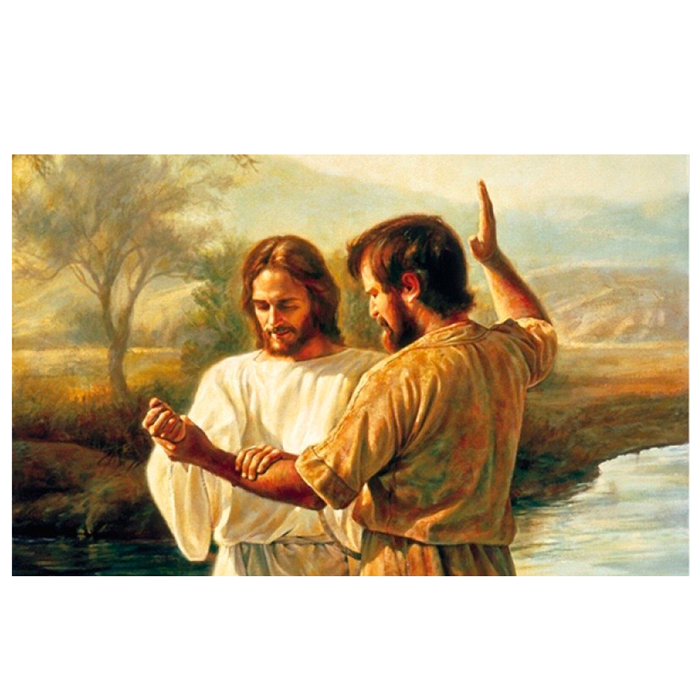 Baptism of Christ Recommend Holder, , large image number 0