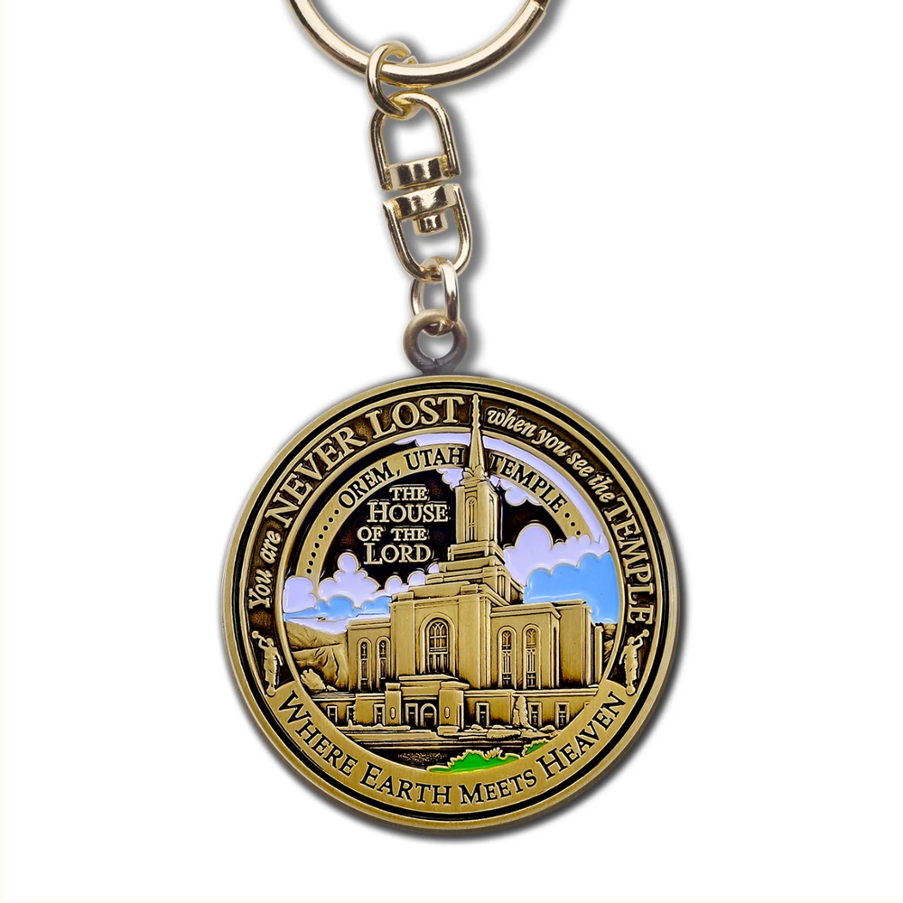 Orem Temple Keyring