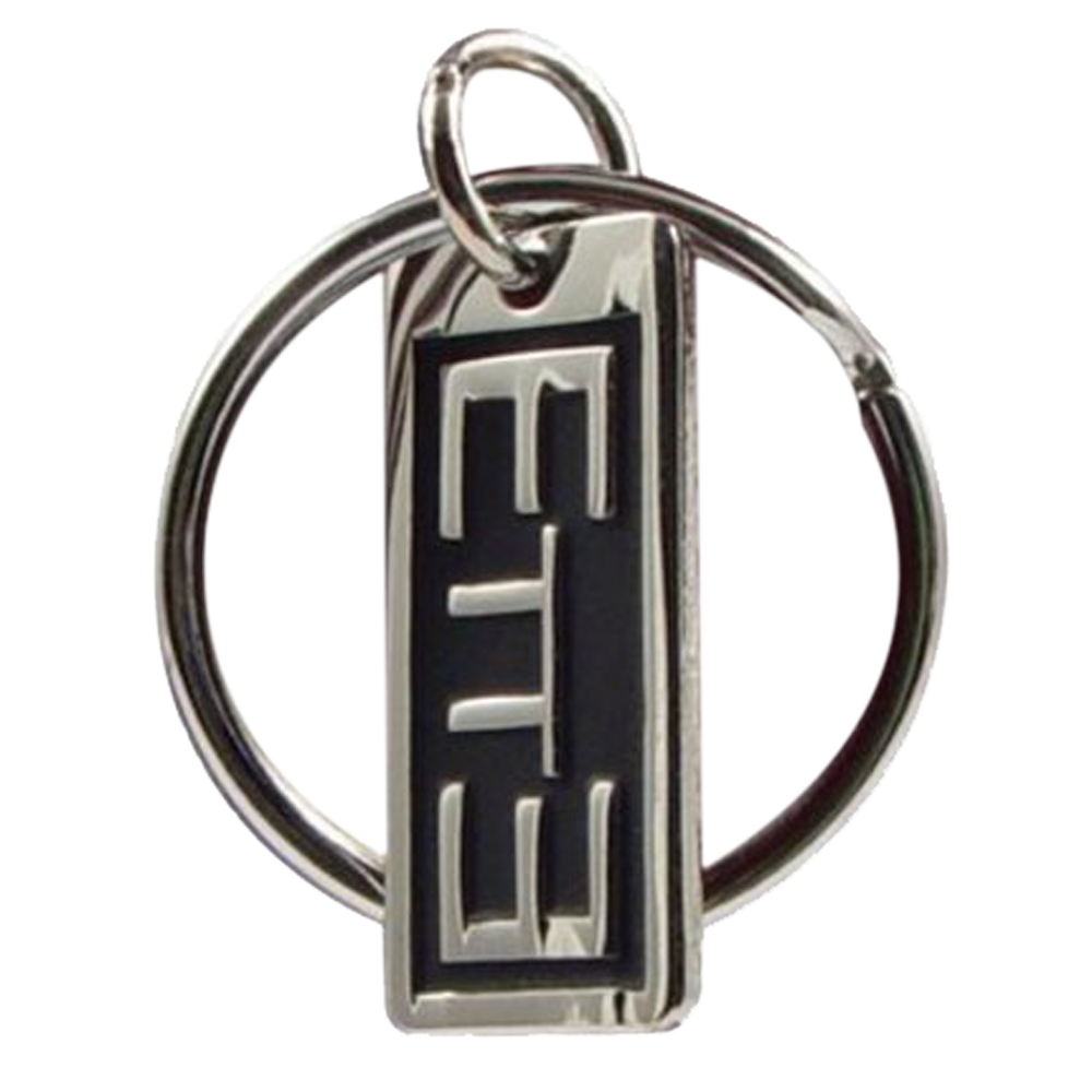 Endure to the End Zipper Pull, , large image number 1
