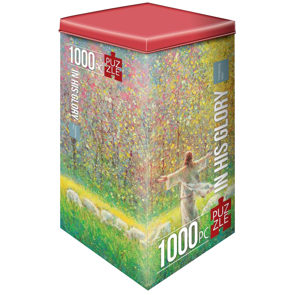 In His Glory 1000 Piece Puzzle, , large image number 0