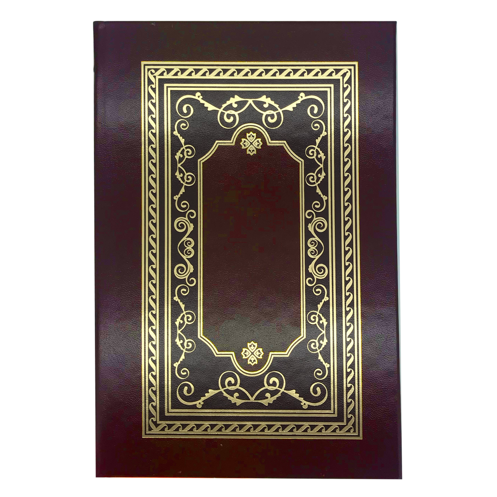 Leather Lectures on Faith, , large image number 0