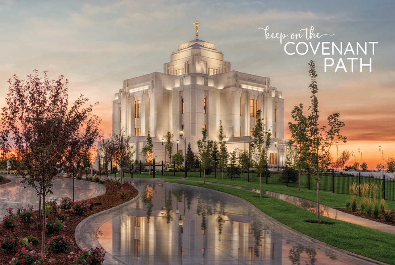 Meridian Temple Repositionable Poster, , large image number 0