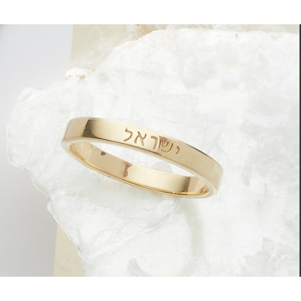 Let God Prevail Ring, , large