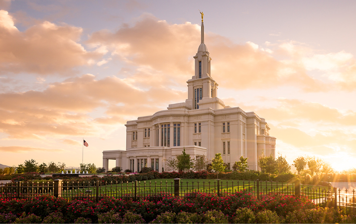 Payson Temple No Flip Recommend Holder, , large image number 1