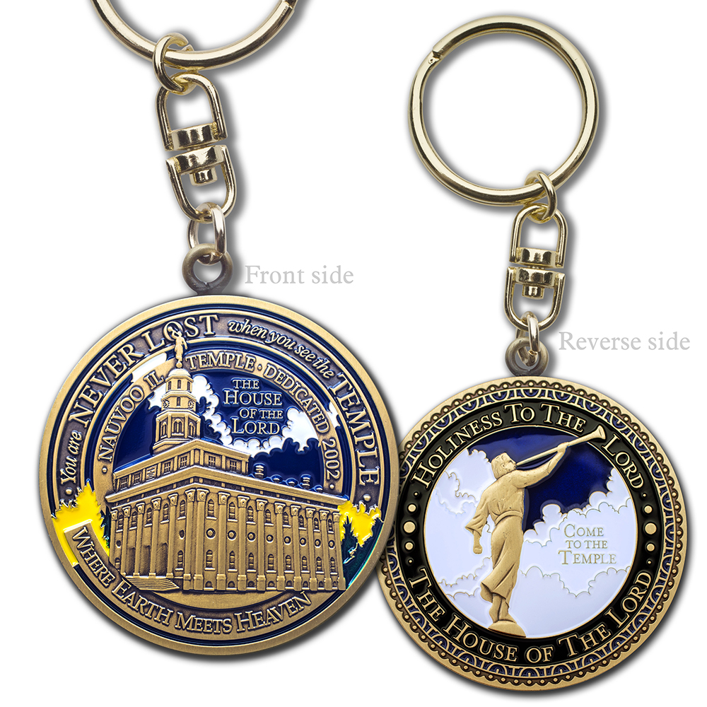 Nauvoo Temple Medallion Keychain, , large image number 1