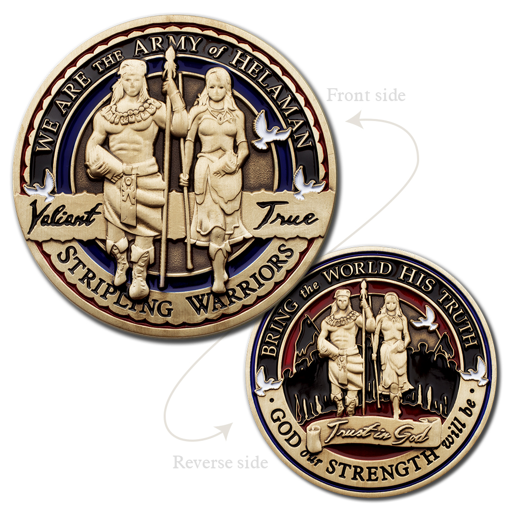 Army of Helaman Coin, , large image number 1