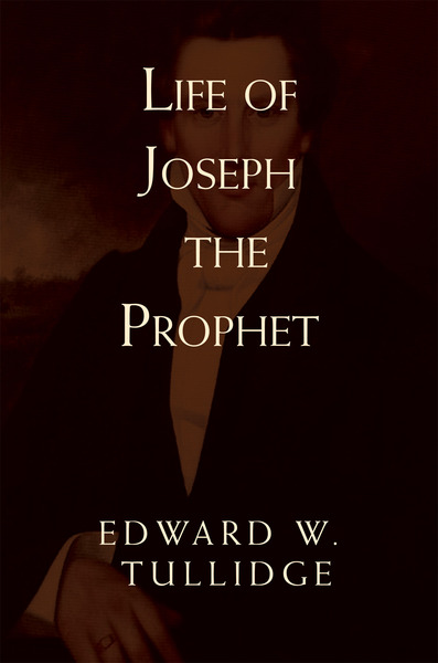 Life of Joseph the Prophet, , large image number 0