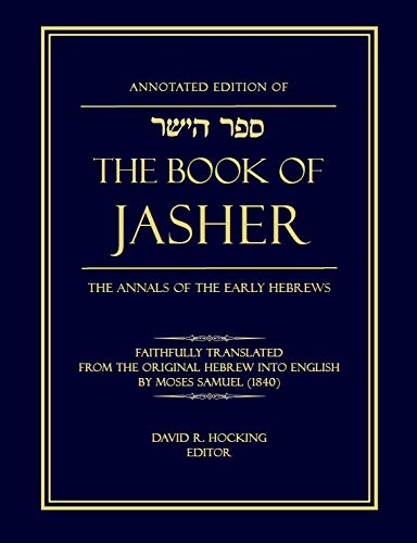 Annotated Edition of the Book of Jasher, , large image number 0