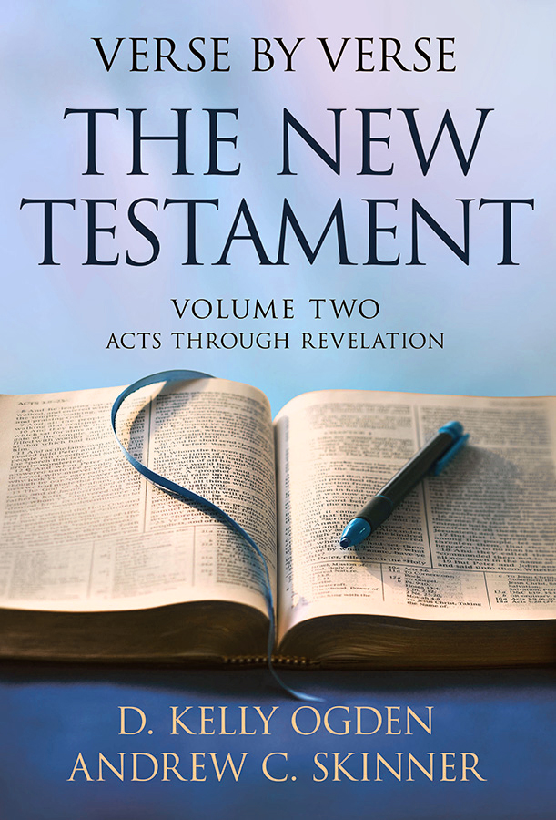 Verse By Verse Acts Through Revelation C12, , large image number 0