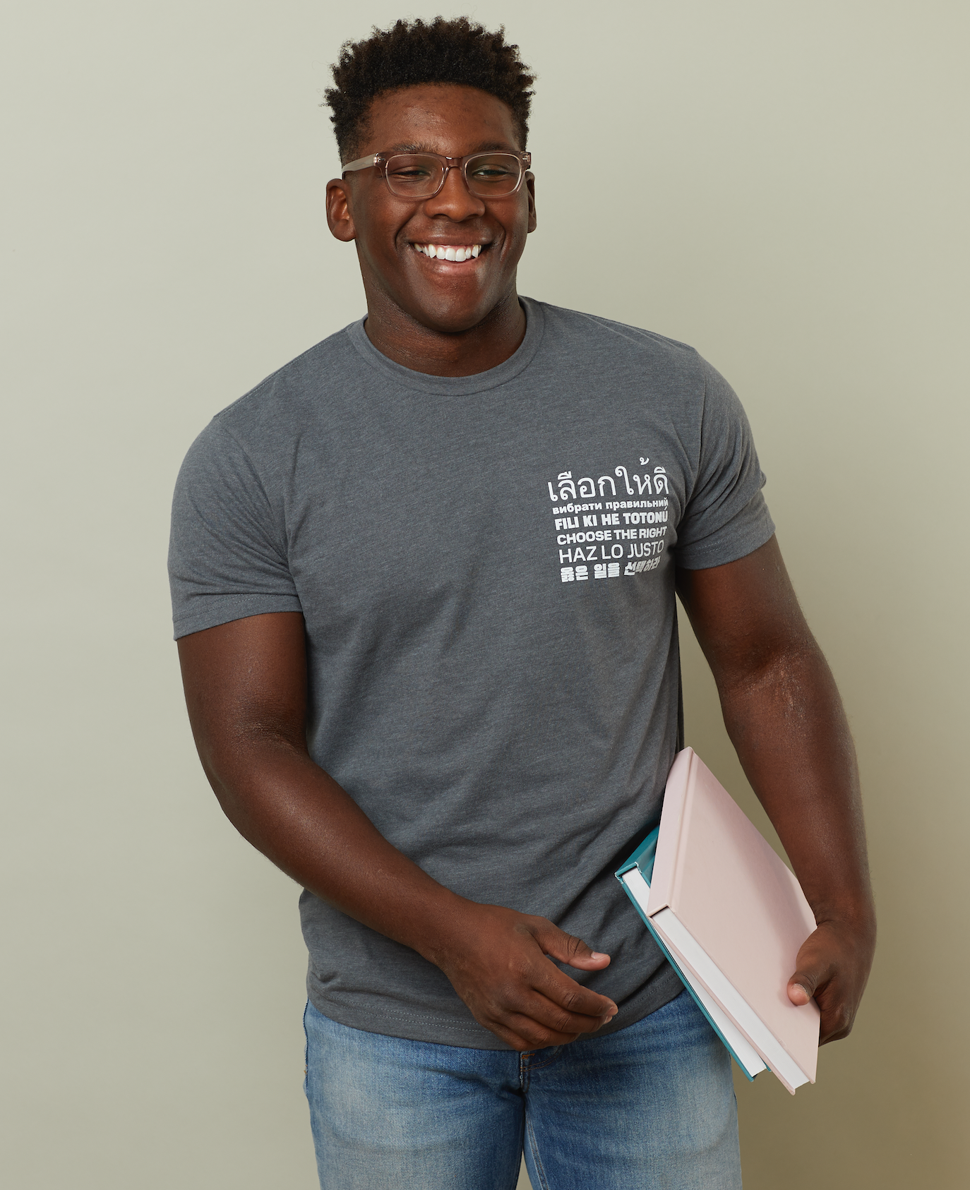 Choose the Right Unisex T-Shirt