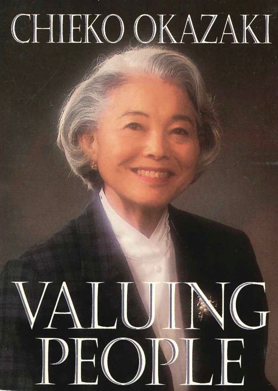 Valuing People, , large image number 0