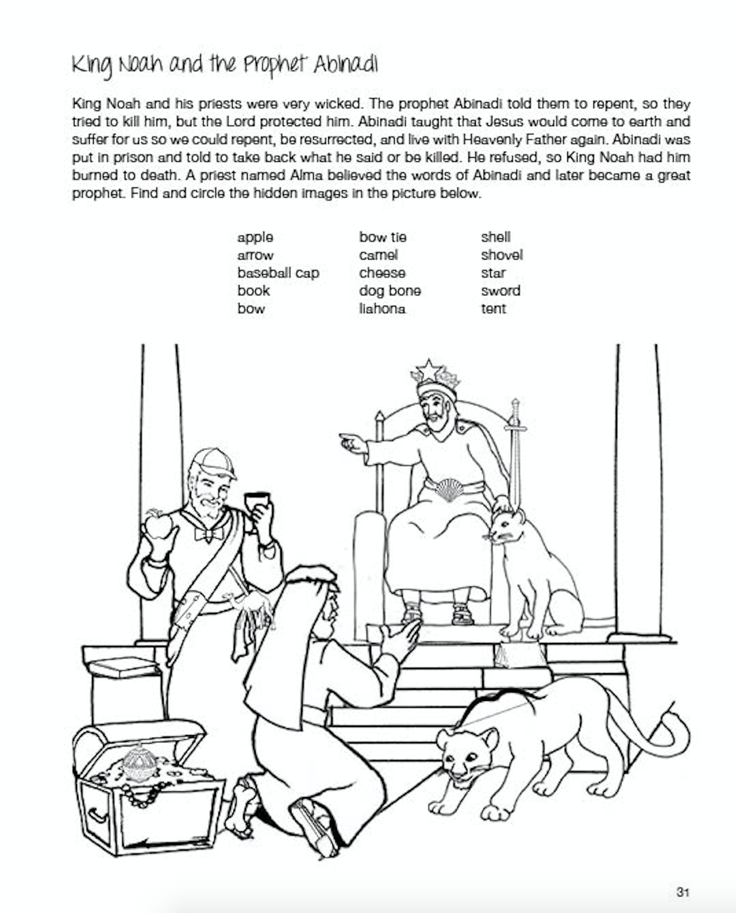 Book of Mormon Activities for Kids Ages 8 to 11, , large image number 4