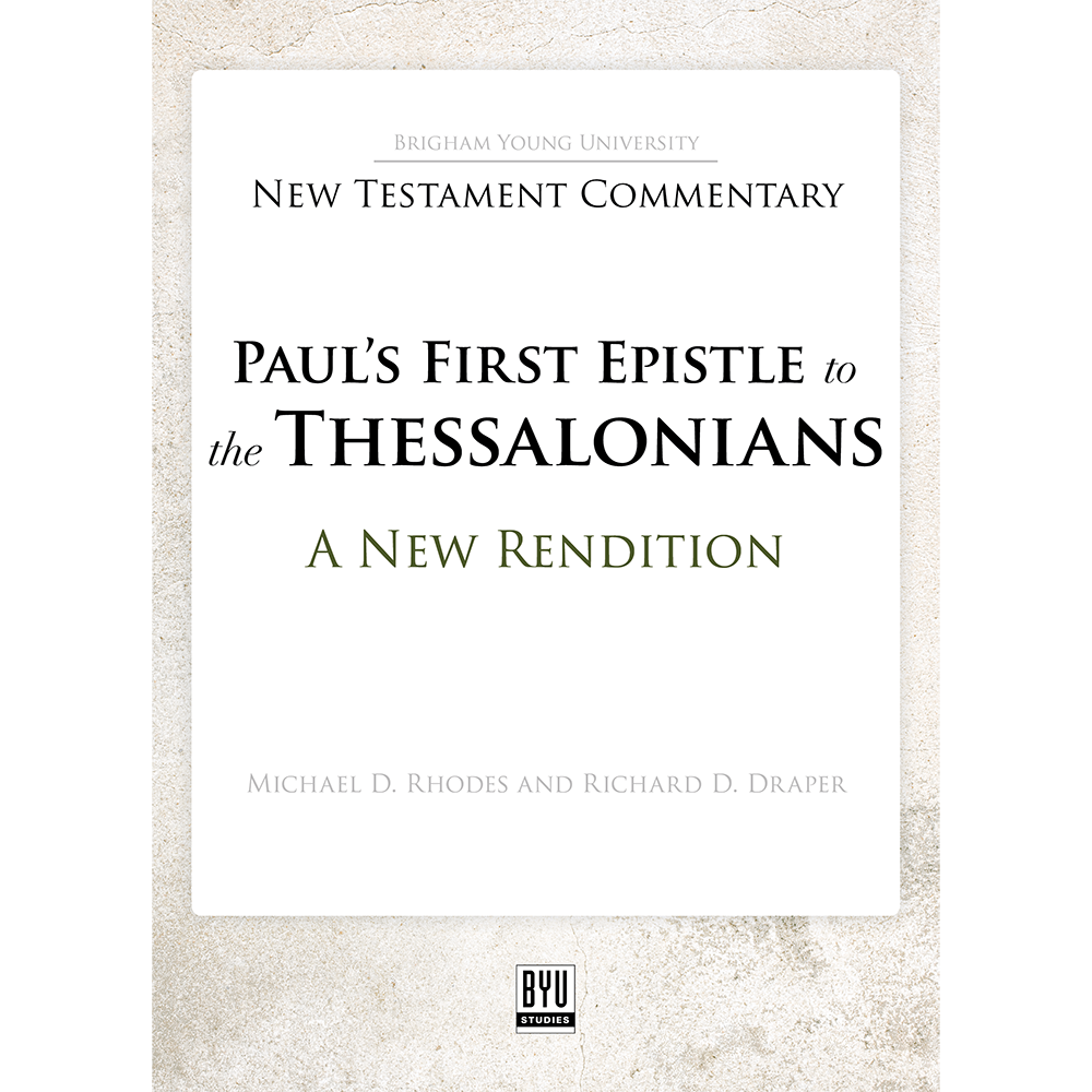 Paul's First Epistle to the Thessalonians, , large image number 0