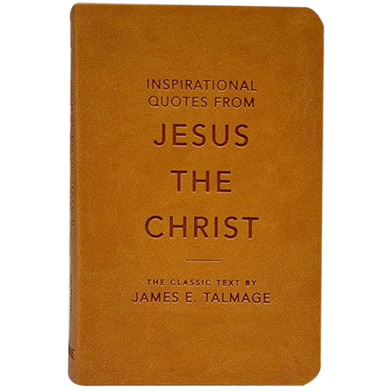Inspirational Quotes from Jesus the Christ, , large image number 0
