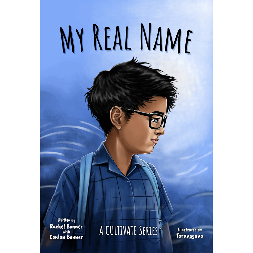 My Real Name, , large image number 0