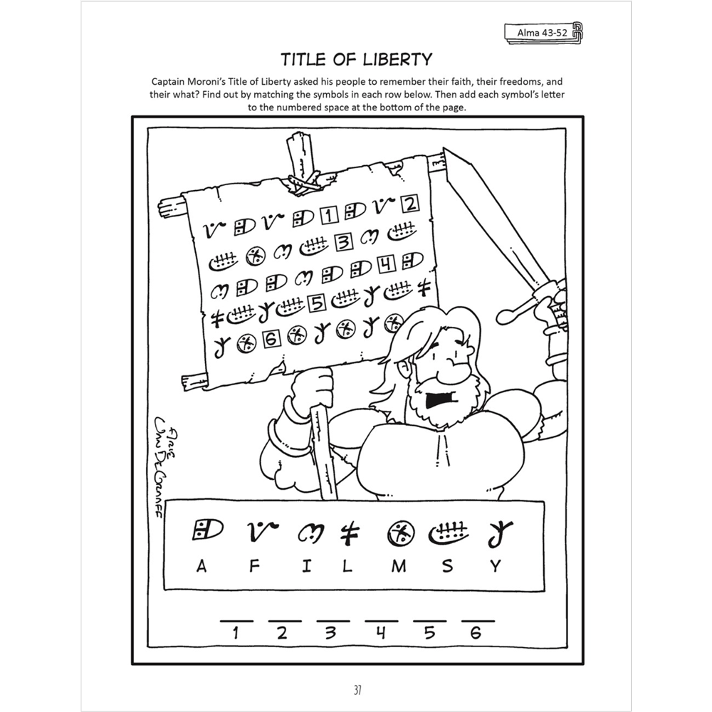 The Book of Mormon Come, Follow Me Activity Book, , large image number 2