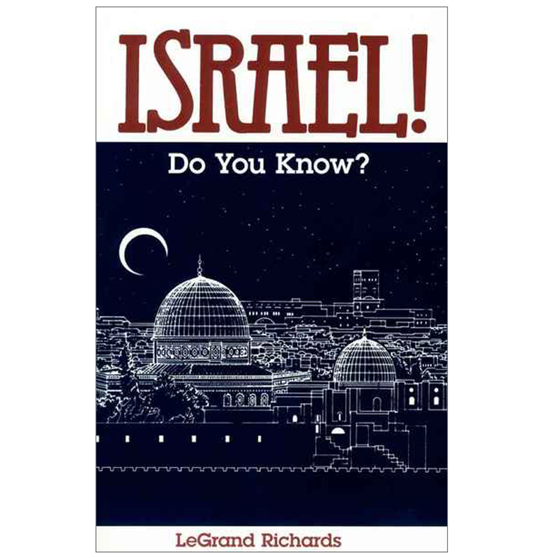 Israel! Do You Know?, , large image number 0