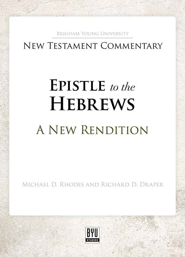 Epistle to the Hebrews: A New Rendition, , large image number 0