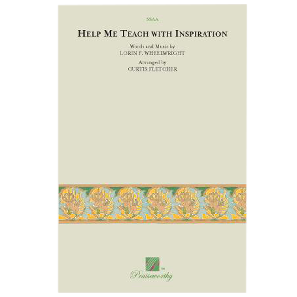Help Me Teach with Inspiration